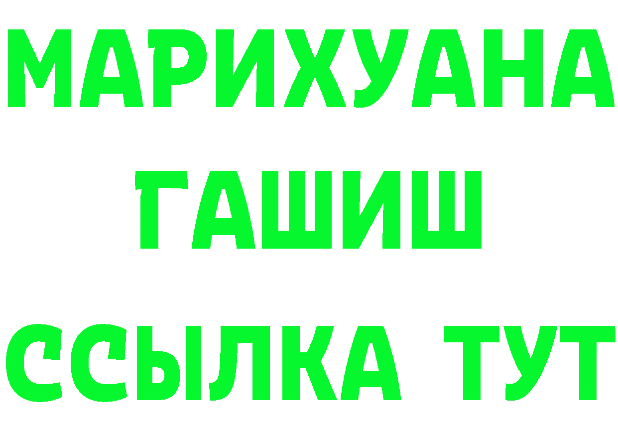 Alfa_PVP СК КРИС зеркало мориарти omg Петропавловск-Камчатский